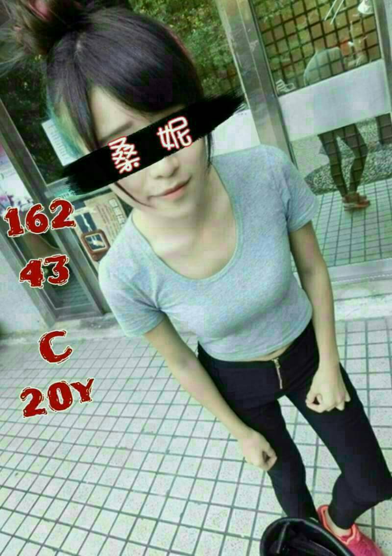 隔定點茶 阿雅 樓鳳 高中學妹32/36D 高中學妹